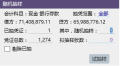 2016年5月24日 (二) 21:45的版本的缩略图
