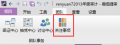 2016年6月25日 (六) 10:59的版本的缩略图